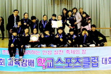 율동에 맞춘 흥겨운 동심 JUMP!