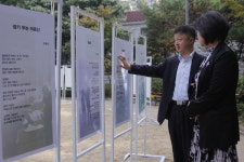 문광부 시범사업 선정된 청학동 '마을이야기' 화제
