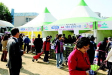 남구, 내달1일 '주민자치 마당·직거래 장터' 개최