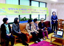 작전1동, 풍림아파트서 찾아가는 기후변화 교육