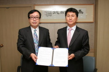 동구·산업유통센터 취업지원 맞손