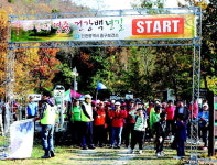 중구보건소 영종 건강백년길 조성기념 걷기행사