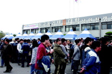 산단공 주안지사·폴리텍Ⅱ대학 취업박람회