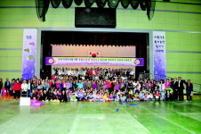 광명 지역복지봉사회 자원봉사 축제 개최