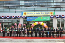 조합원 지원사업 내실화… 2015년 프로젝트