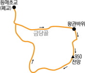 [송수복과 떠나는 즐거운 산행]강원 평창 금당산