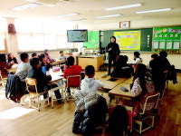 연천초등학교, 어린이 게임중독 예방수업