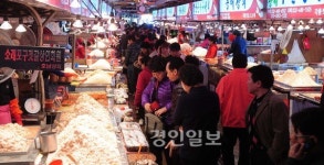 소래포구의 짭조름한 유혹