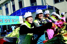 경기도시공사, 사랑밭 재활원에 온정