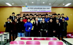 폴리텍Ⅱ대학, 실무능력인증서 수여