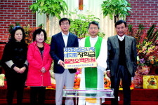 마전교회, 검단4동에 장학금 기탁