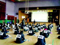 능허대중학교, 효 체험교육 활동