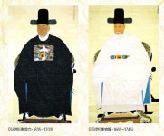수백년만에 세상 나온 성리학 대가들