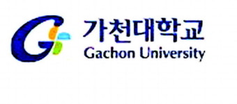 [경기·인천 주요대학 탐방]가천대학교