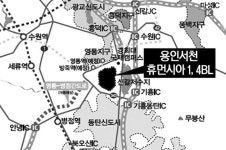 LH개발 서천지구 뜨고있다