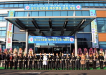 경기도립의료원 파주병원 개원