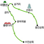 [송수복과 떠나는 즐거운 산행]강원도 양구 사명산