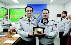 남동署 만월지구대 4분기 으뜸지구대