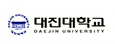 [경기·인천 주요대학 탐방]대진대학교
