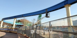 부실시공 이어 부실감리까지… 월미은하레일 총체적 난국