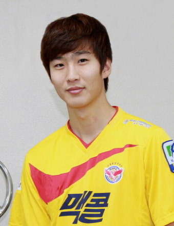성남일화, 수비수 임종은 영입