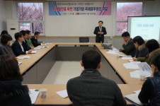 안산세무서 대륜전자 대표 초청 특강