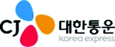 대한통운 CJ로고 변경