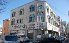 [맛집을 찾아서]수원시 매탄동 진미회관