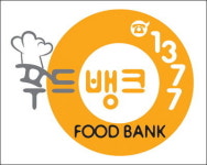 계양구, 푸드뱅크·푸드마켓 활성화 전략 눈길