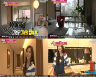 홍유경 엄친딸 1천억대 중견 철강업체 딸 호텔같은 집 대공개