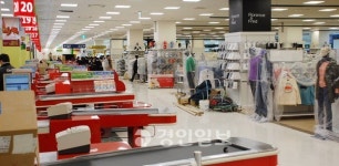 고양시, 무단입주 홈플러스에 사후승인 면죄부