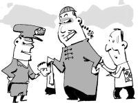 이제(以制)의 묘리