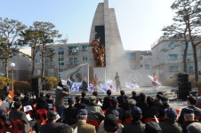 제93주년 3·1절 맞아 인천 곳곳서 기념식