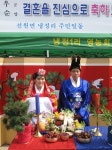 중계복지관상조회 | '기쁨 나누면 두배' 상부상조의 미덕