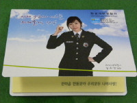 화성서부署, 탈북청소년 학교폭력 피해 예방