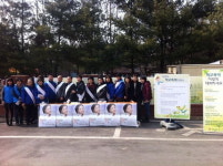 수원청소년상담센터 폭력예방 캠페인
