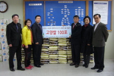 하이트진로 사랑의 쌀 100포 기탁