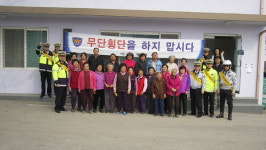 이천署, 백사면 노인 대상 교통안전교육 실시