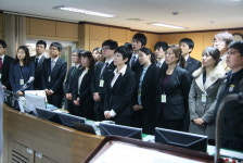 인천구치소, 사법연수생 대상 시설 참관