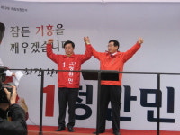 [경기·인천 초접전지 10곳을 가다·5]용인을