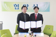 동양노인센터-우리한방병원 노인진료 맞손