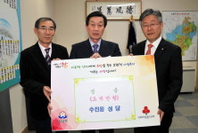 어려운 지역 아동 보듬는 나눔 천사