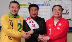 [경기·인천 초접전지 10곳을 가다·7]인천 남동갑