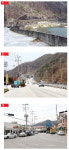 [길에서 뿌리를 찾다·8]양평 국도 6호선-평해로