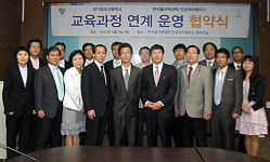 폴리텍대학 안성캠-경기창조고 맞손