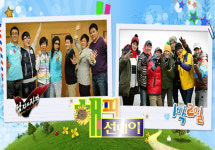 1박2일 시청률 꼴찌, 파업 여파로 인한 연이은 결방에 결국 꼴찌 굴욕