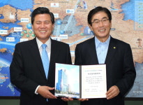 경인일보-열린의사회 소외층후원 협약