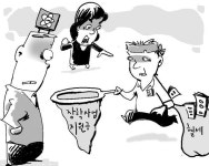 [경인레이더]한국노총, 혈세지원에 외압 넣지마