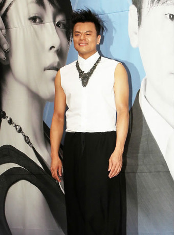 박진영 오역 해명 