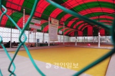 무법 놀이시설 방방 공중에 뜬 아동안전